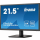 iiyama X2283HSU-B1 - 1163366 - zdjęcie 2